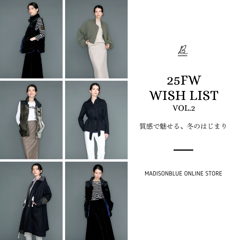 ⭐︎週末値下げ⭐︎美品⭐︎MADISON BLUE チノパン サイズ01 青 MADISONBLUE 【マディソンブルー】 5POCKET REMAKE A-LINE SK L